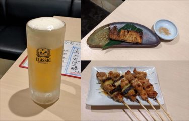 【まさや 麻生店】ビールが198円＆焼き鳥と寿司も60円からのせんべろ酒場