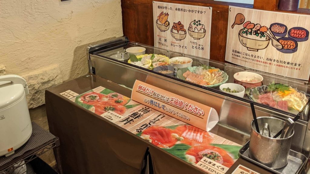 鮨ブッフェダイニングふじの海鮮丼コーナー