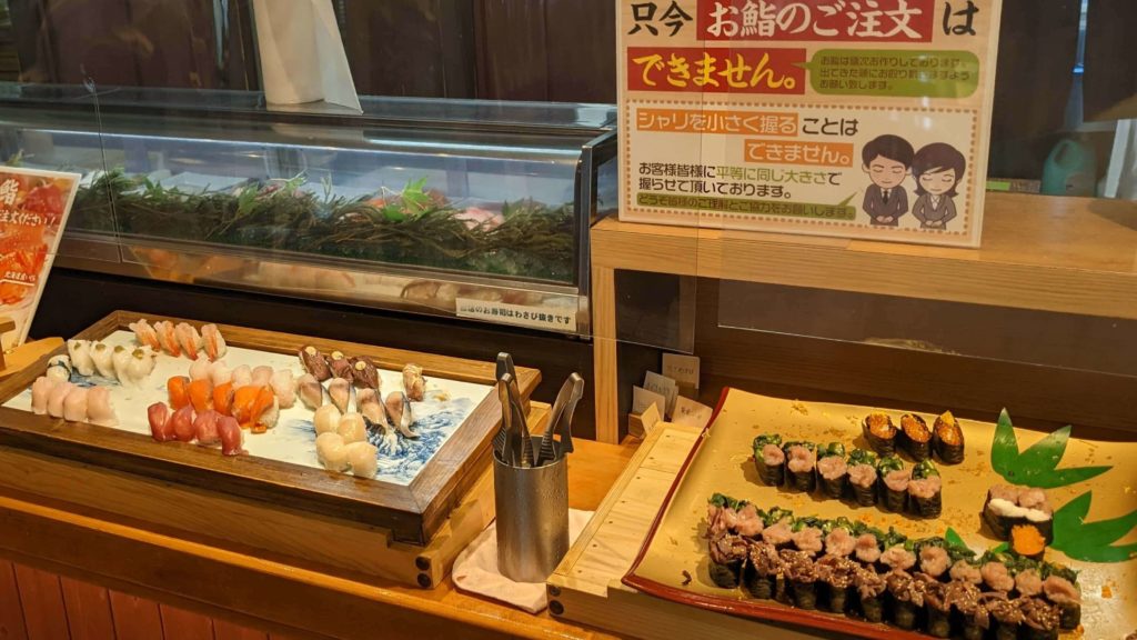 鮨ブッフェダイニングふじの寿司コーナー１