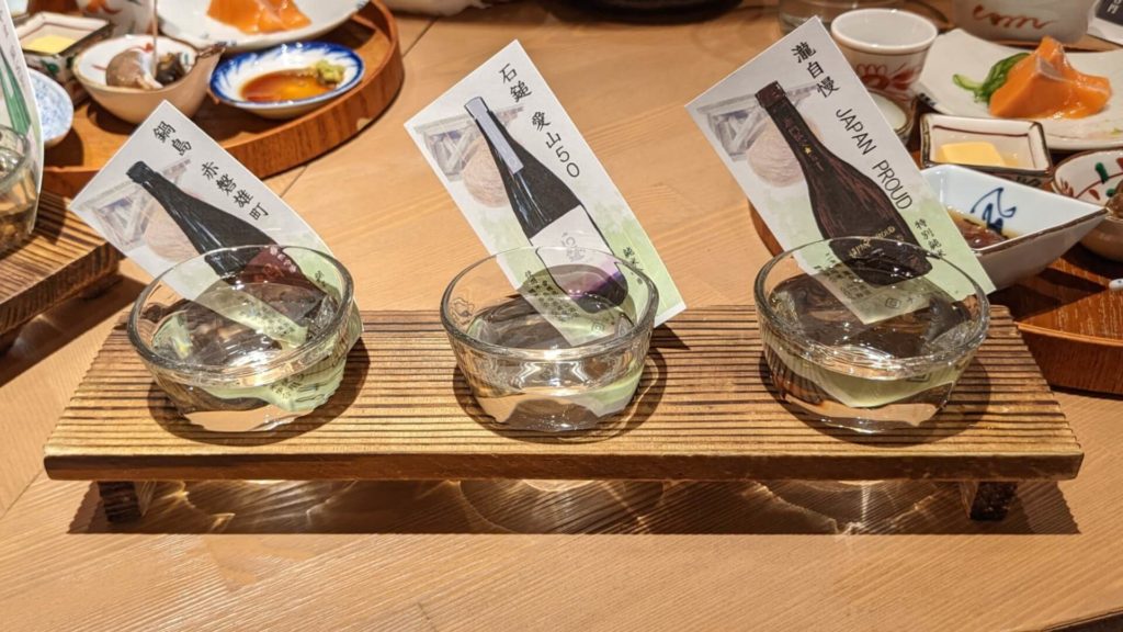 ナマラヨシの日本酒3種飲み比べ
