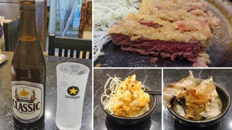 牛かつ・海鮮処 京橋本店のサムネイル