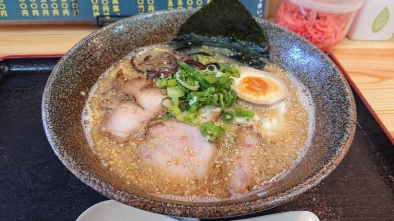 火の国のサムネイル