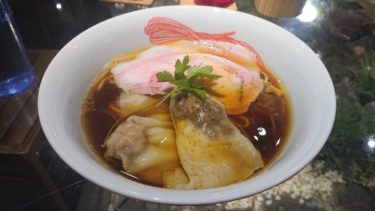 【Japanese Ramen Noodle Lab Q】地鶏を活かした清湯スープと自家製麺