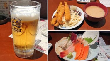 【瑠玖&魚平】あら汁無料で刺身が美味い！昼飲みや１人もOKな飲み放題