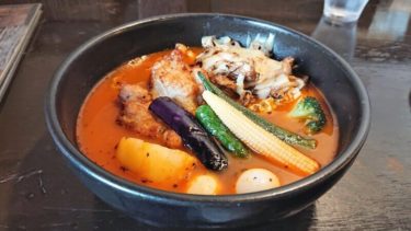 【SAMA 手稲店】5種のスープからチョイス！海老スープが美味い