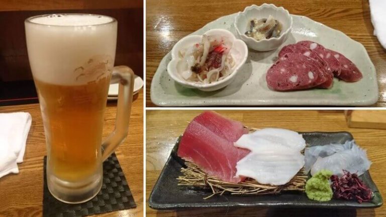 美しの国しゃこたんのサムネイル