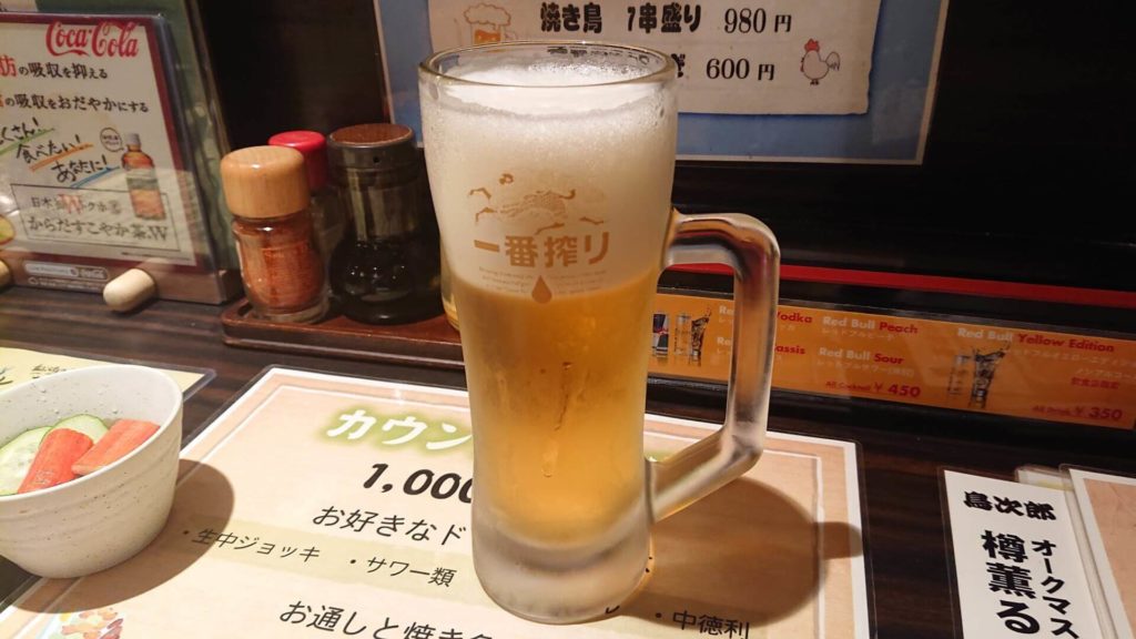 鳥次郎のビール