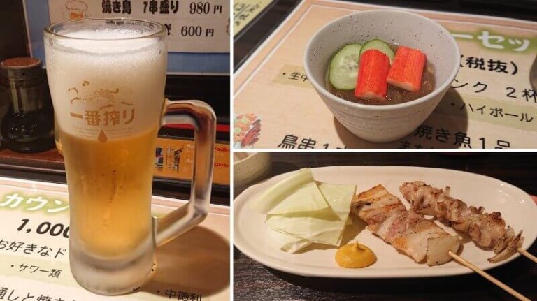 鳥次郎のサムネイル