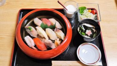 【ふじ寿司】ランチのネタが選べるお好み寿司！西区八軒にある老舗
