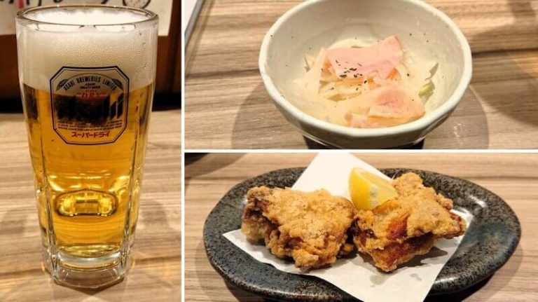 おもて家のサムネイル