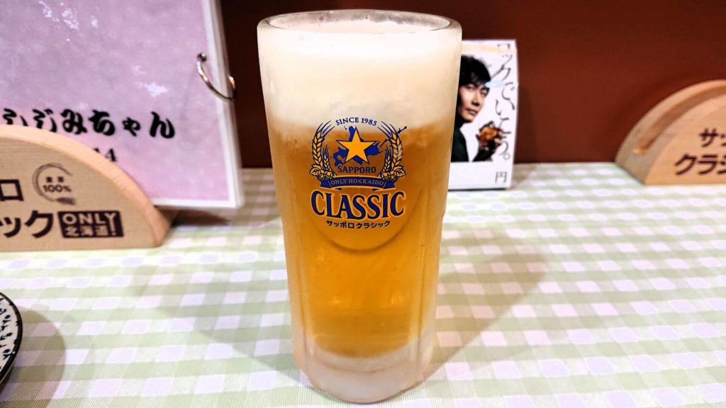 しじみちゃんのビール