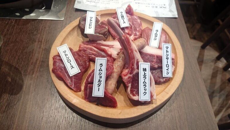 炭焼きジンギスカンいし田のサムネイル