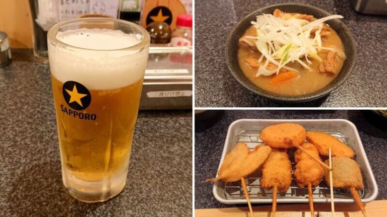 最盛酒場のサムネイル