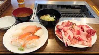 【すたみな太郎 札幌手稲店】焼肉・寿司・デザート！リーズナブルなバイキング