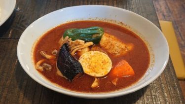 【曉(アカツキ)】スパイス感抜群！シンプルで旨味凝縮のサラサラ系スープ