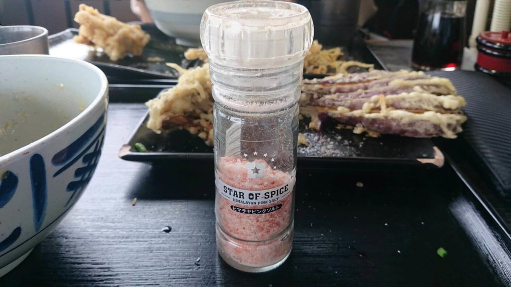 かばと製麺所の塩