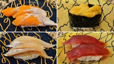 海転寿司シーランドのサムネイル