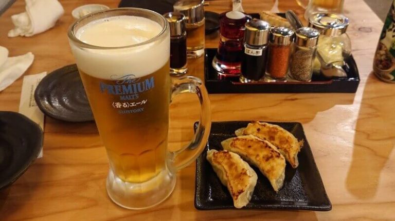 大衆酒場036のサムネイル