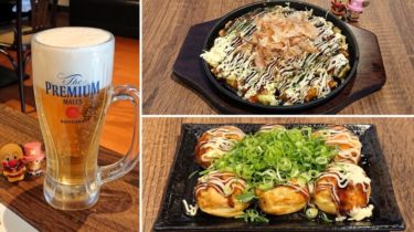 【蛸屋本店 さっぽろ店】ドリンク3杯に本場大阪のたこ焼き「せんべろセット」