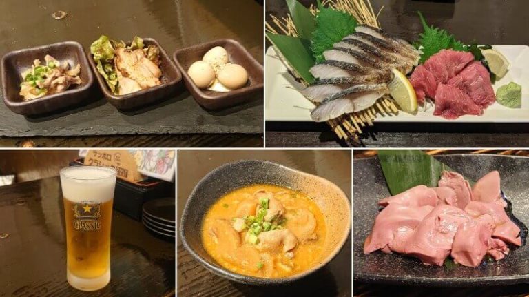 なんぶ酒場のサムネイル