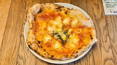 【ピッツェリア Tuka(ツカ)】地元のチーズや食材を活かした更別村の絶品ピザ