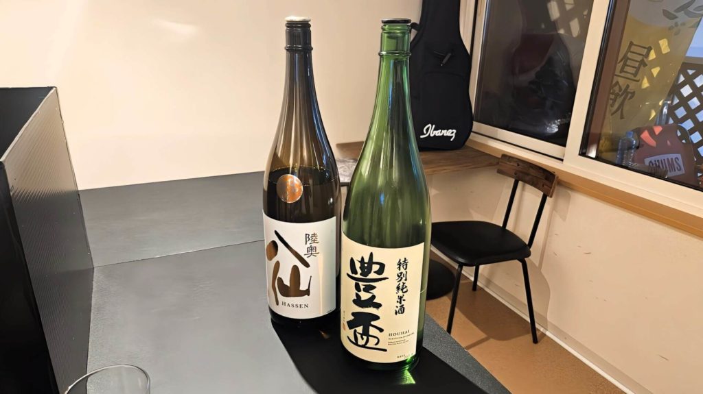 バールふじヰの日本酒２