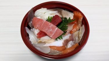 【発寒かねしげ鮮魚店】海鮮丼・お刺身バイキングが人気の西区の魚屋