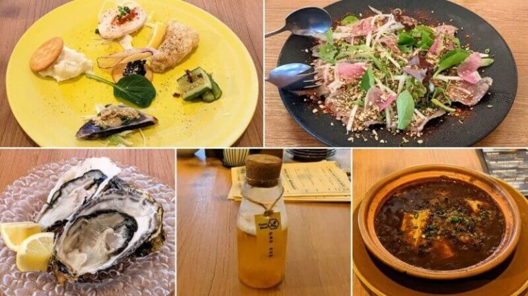 和とスパイスGEICOのサムネイル