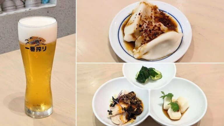 台湾厨房FORMOSAのサムネイル