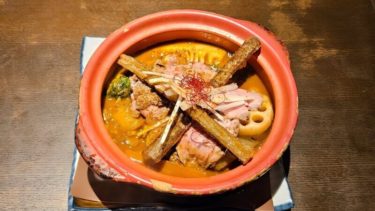 【スープカレー しゃば蔵】生ラムタタキが絶品！札幌唯一の羊骨スープ