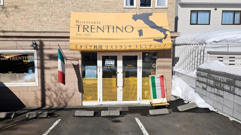 トレンティーノの外観