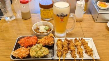 【札幌ザンギ本舗 札幌駅北口店】昼飲みはビールもハイボールも安い