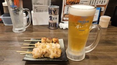 やきとりさんきゅう北24条店のサムネイル