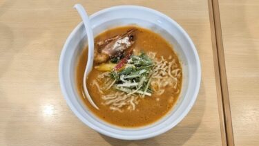 福の樹のサムネイル