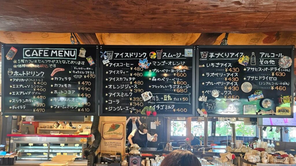 カフェメニュー2