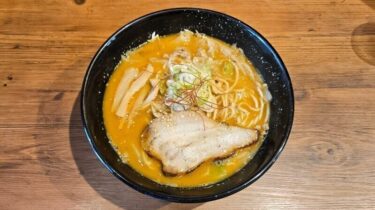 春一家のサムネイル