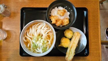 手打ち讃岐うどん洸香のサムネイル