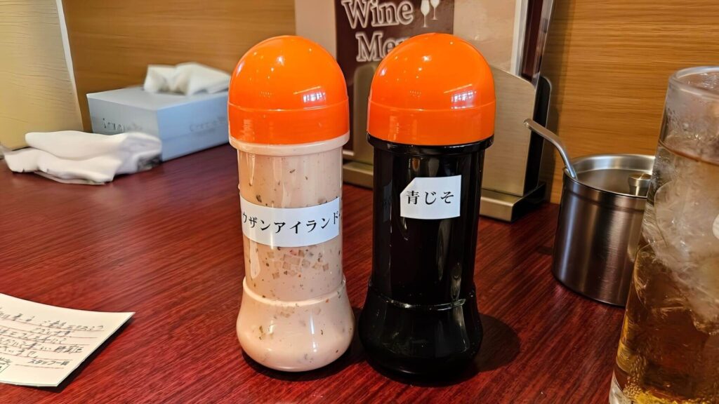 ドレッシング