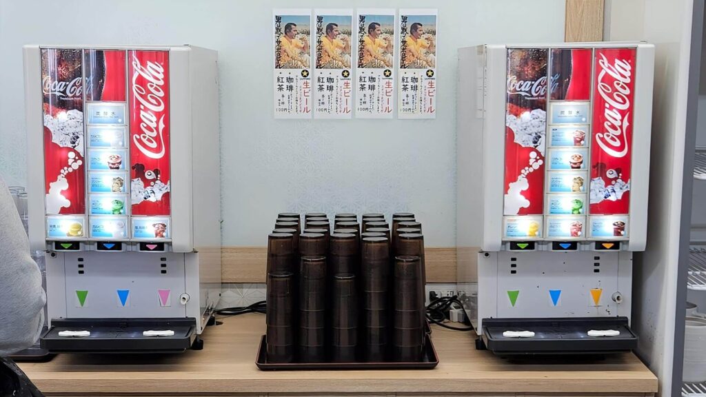 ドリンクバーコーナー