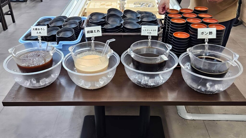 たれコーナー
