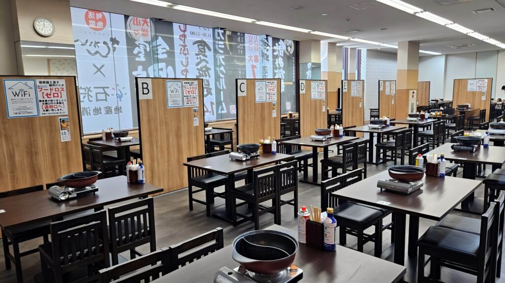 店内1
