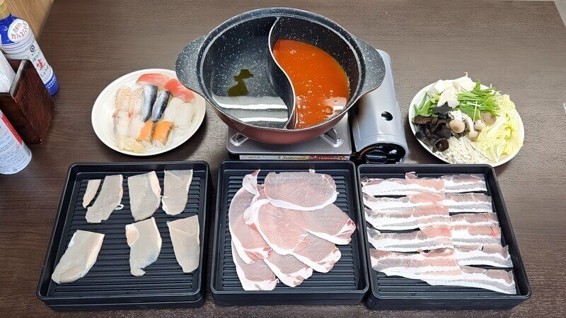 さんかい石狩花川店のサムネイル
