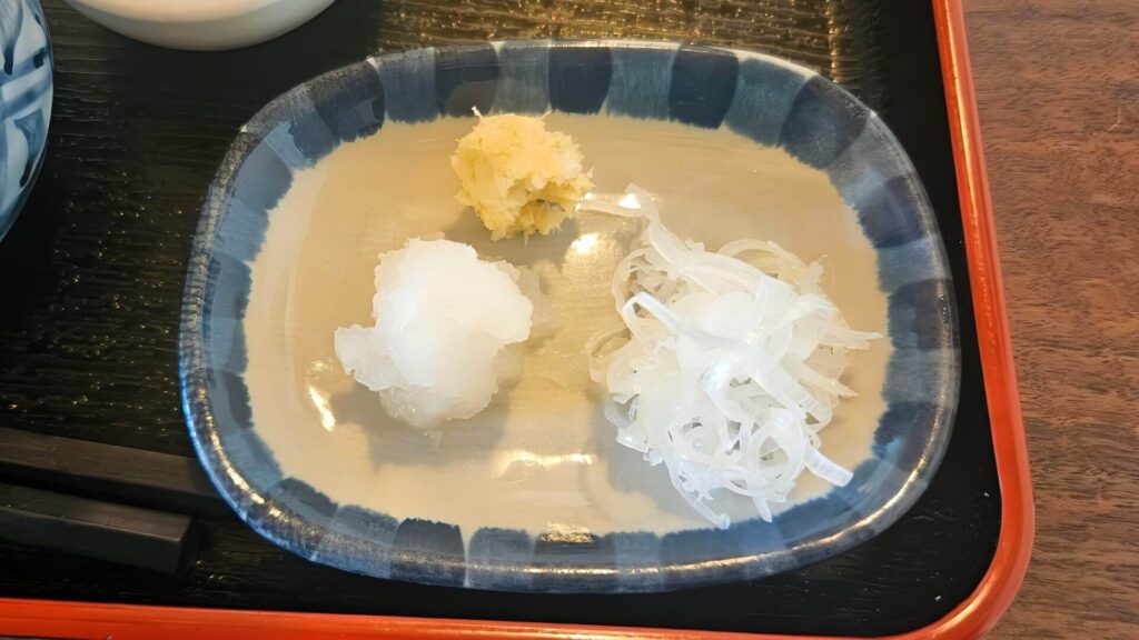 薬味