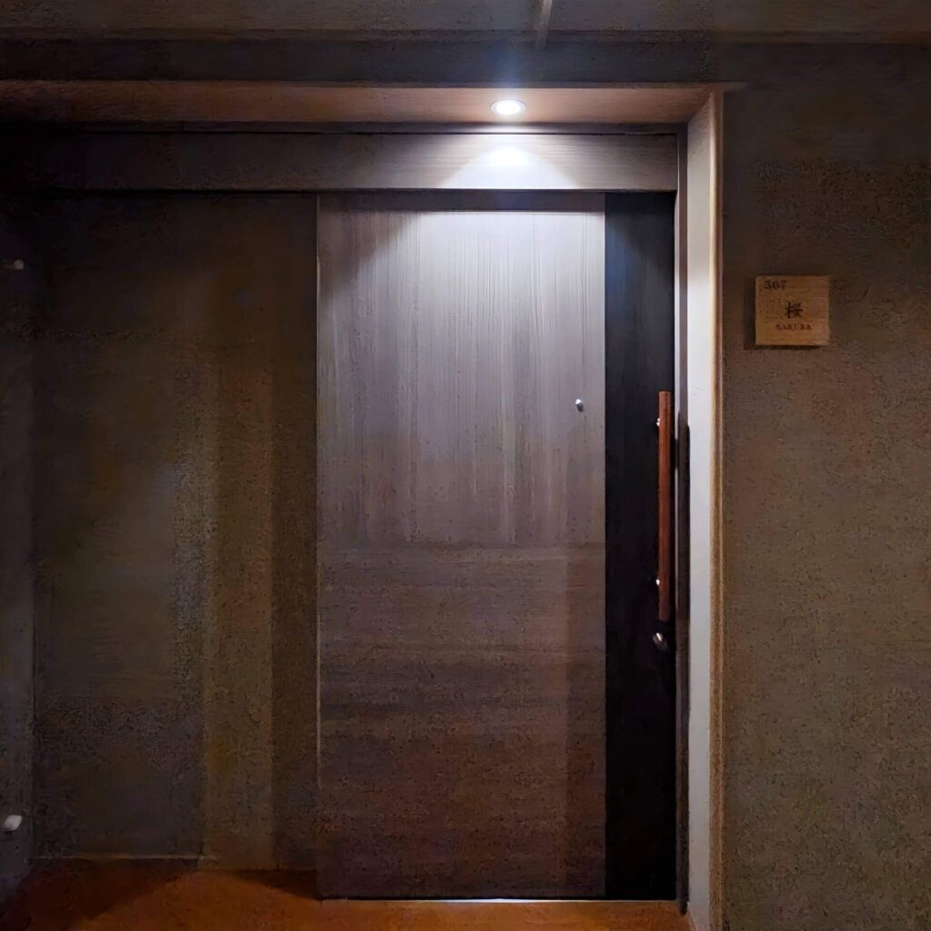 部屋1