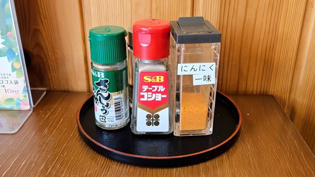 ロース・バラ盛合わせ5