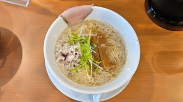 【あそぶ龜】無化調の煮干し系朝ラーメン